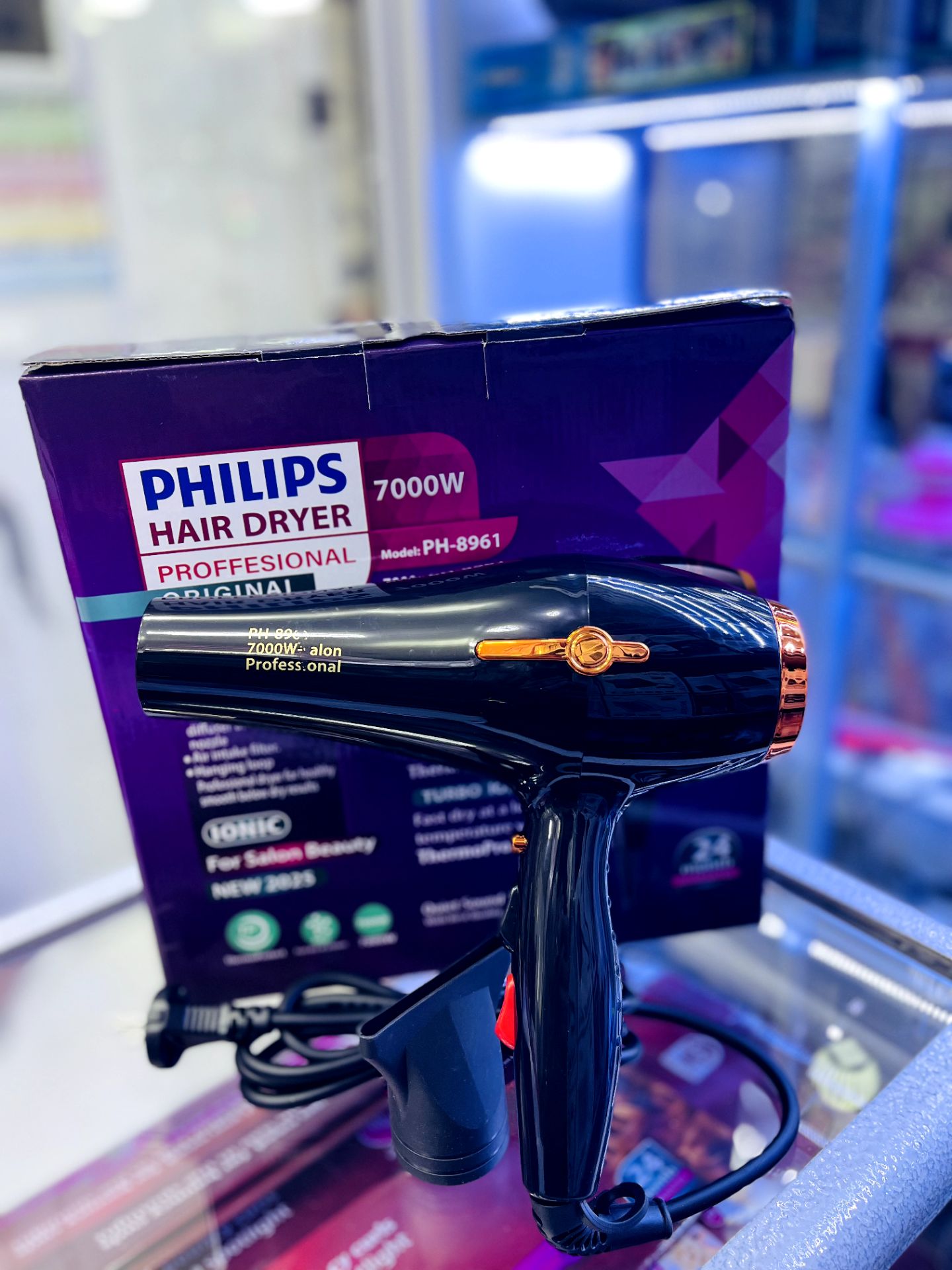 سشوار فیلیپس PHILIPS PH-8961
