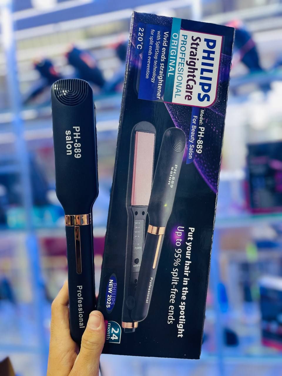اتو‌مو فیلیپس philips-ph889